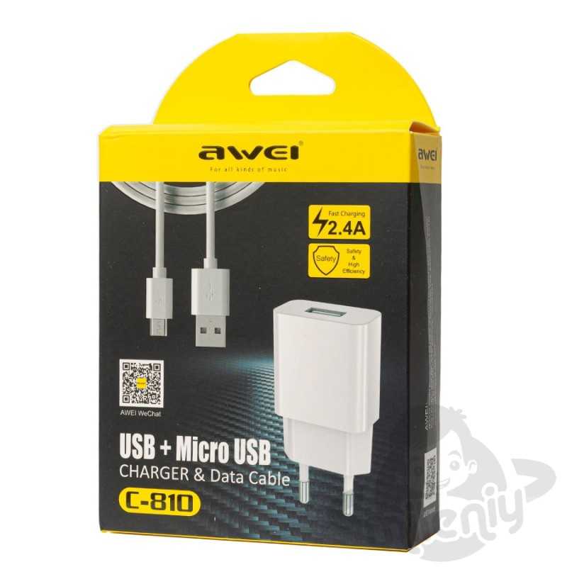 CHARGEUR SECTEUR AWEI 2.4A + CABLE MICRO USB blanc